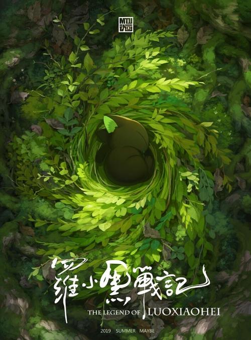 怎么买假的日本千葉工業大學文凭